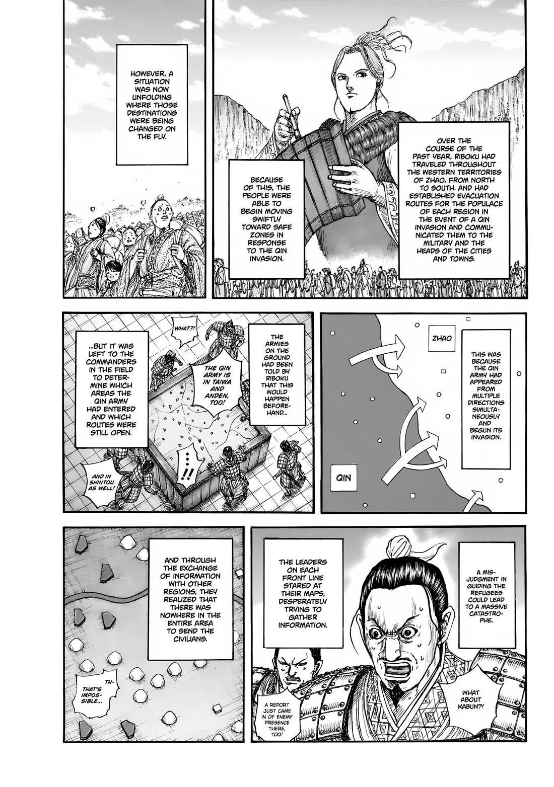 Kingdom Chapter 851 - Page 6