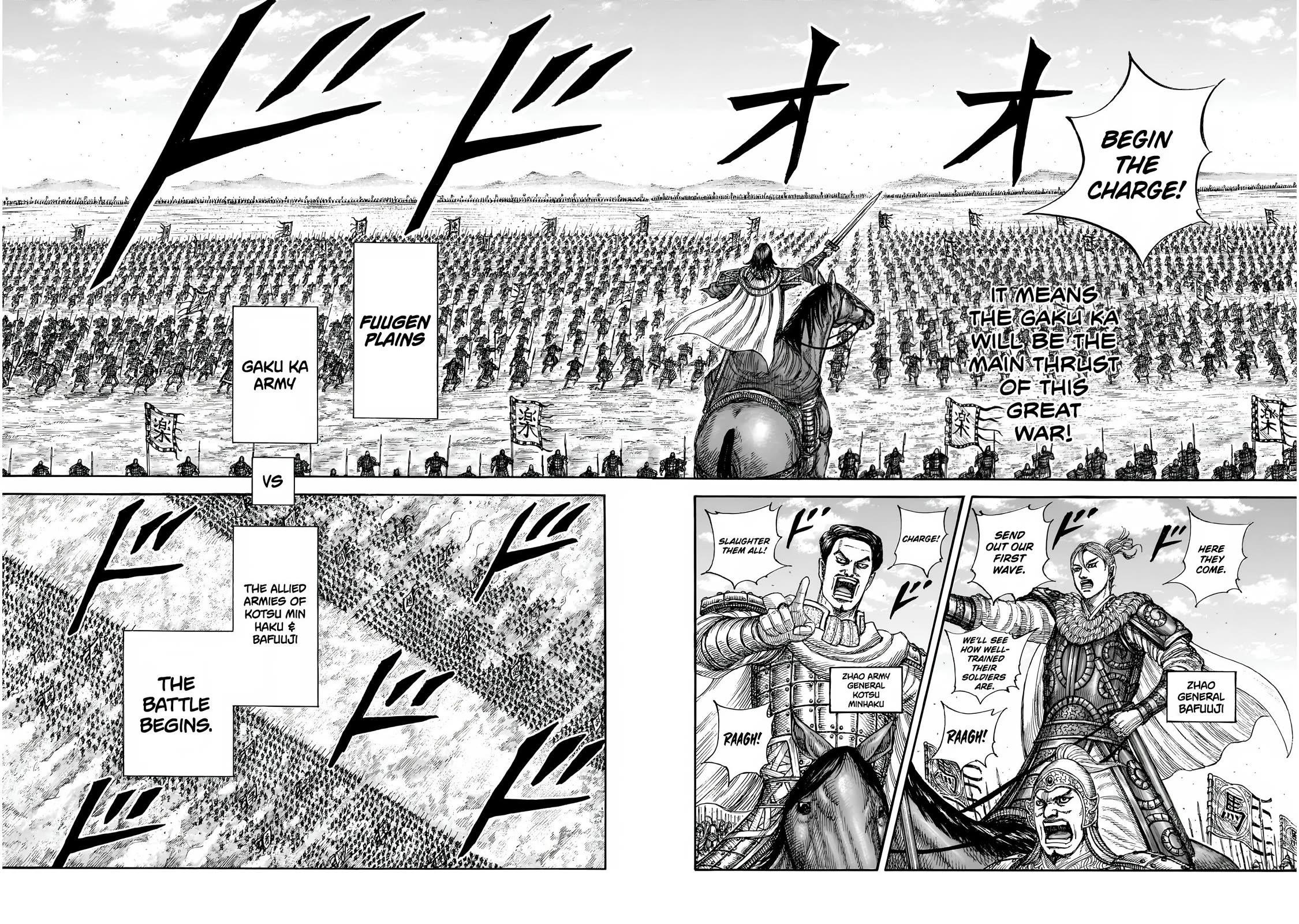 Kingdom Chapter 854 - Page 4