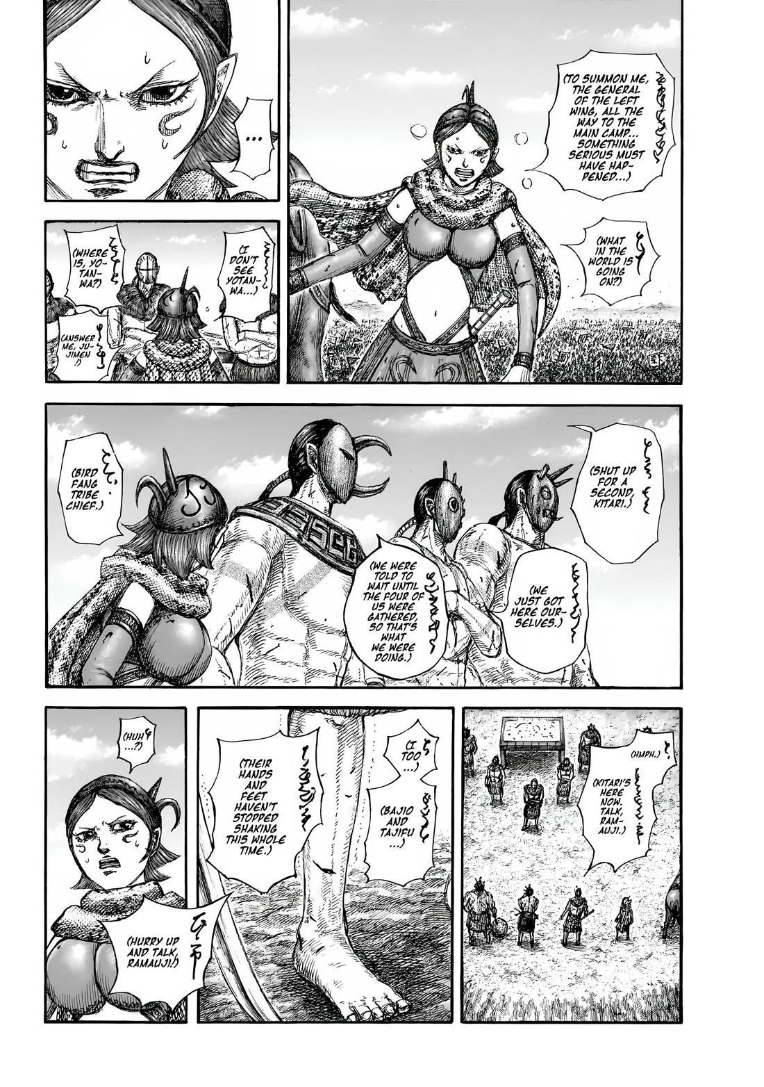 Kingdom Chapter 856 - Page 10