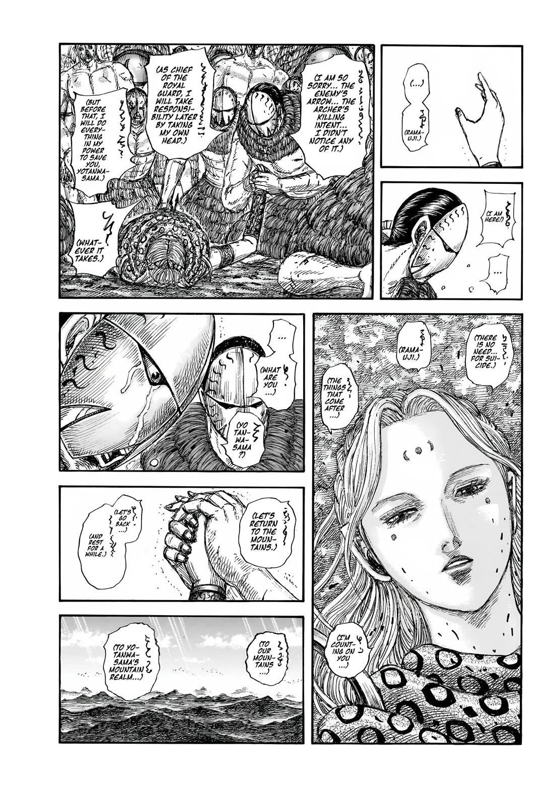 Kingdom Chapter 856 - Page 7