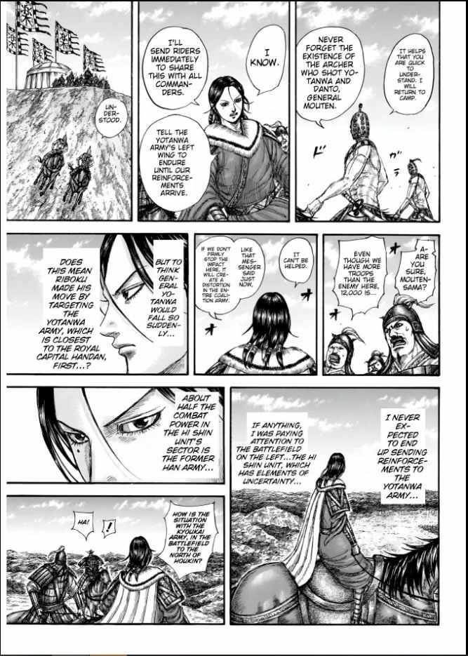 Kingdom Chapter 857 - Page 9