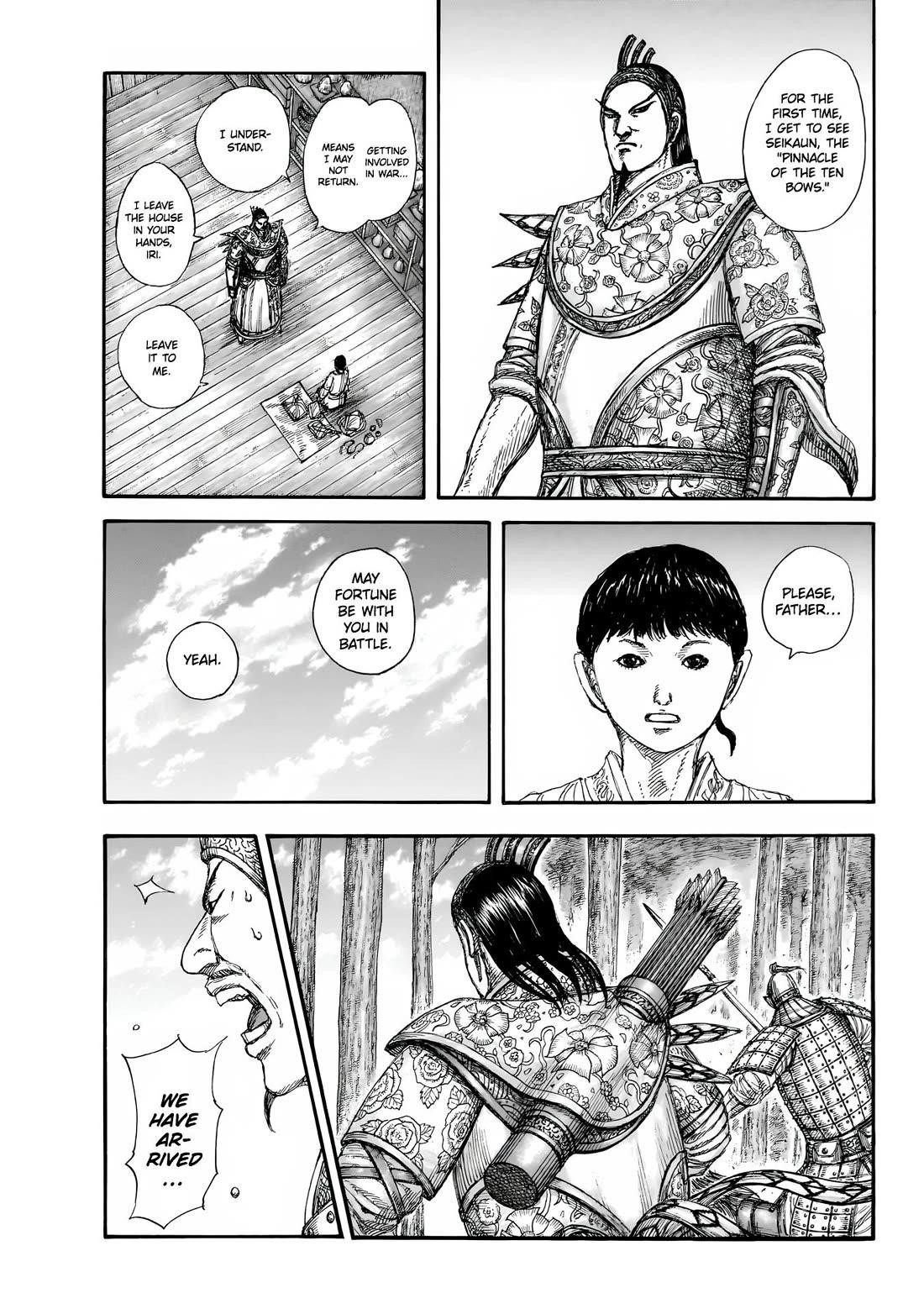 Kingdom Chapter 858 - Page 16