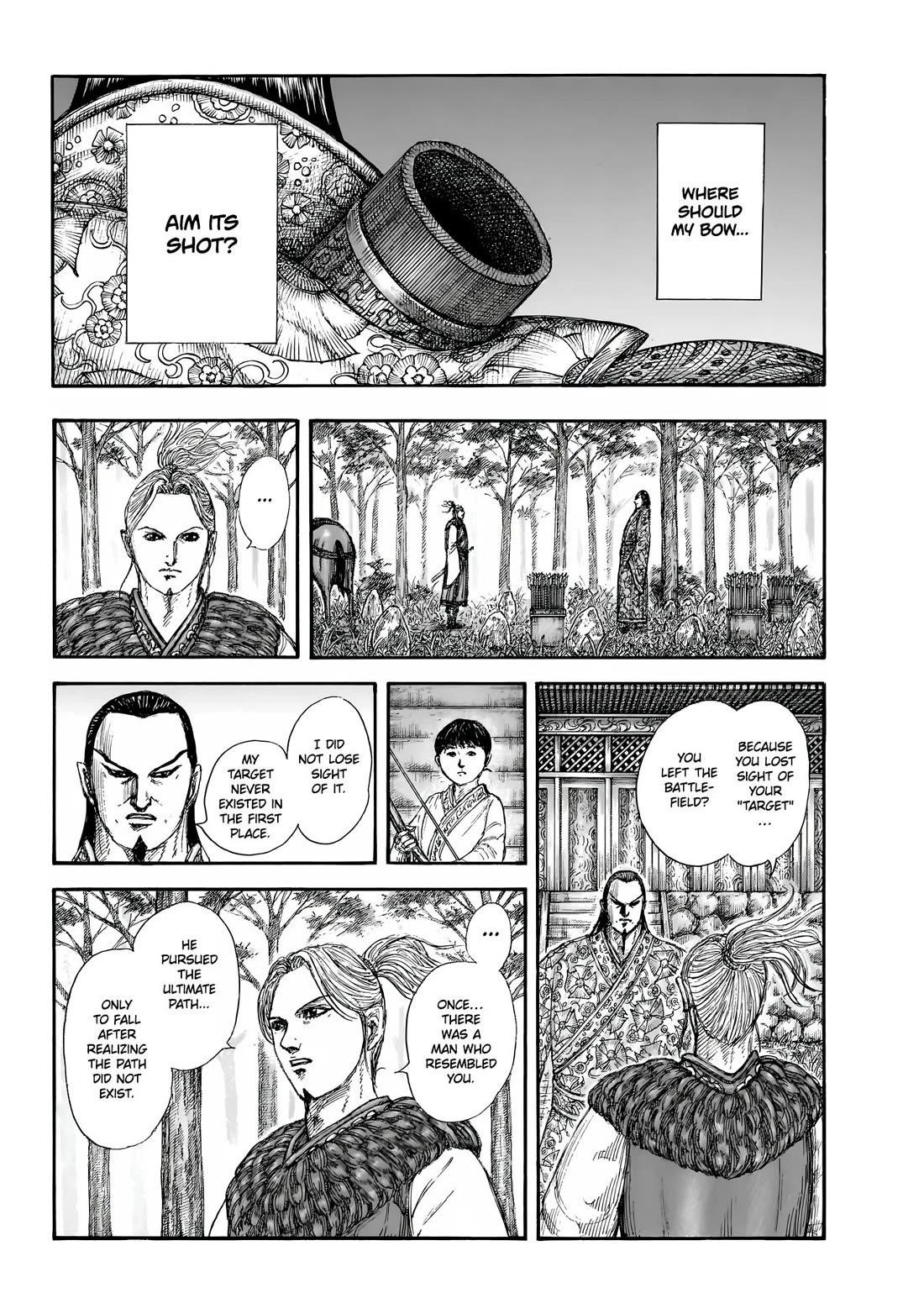 Kingdom Chapter 858 - Page 7