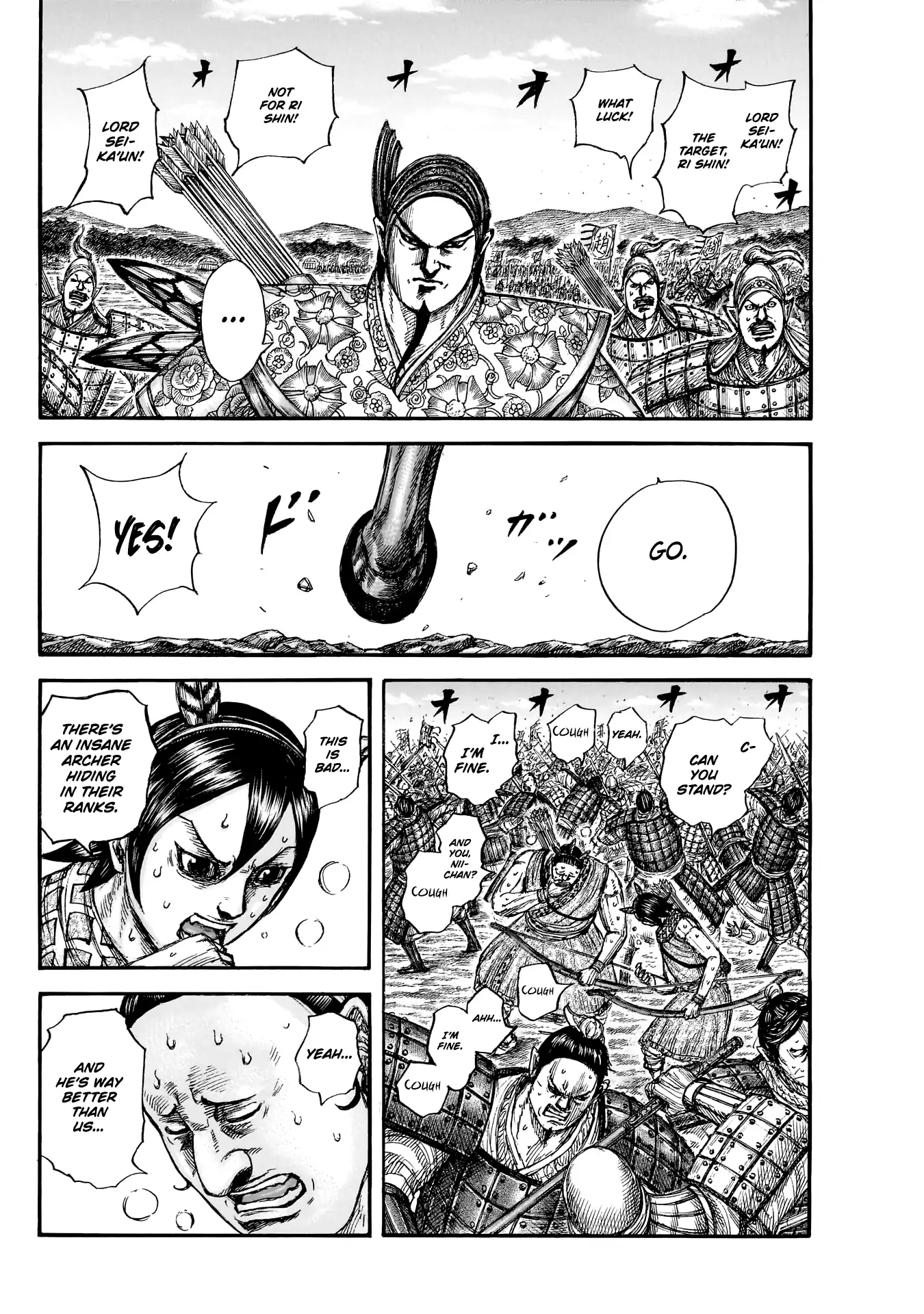 Kingdom Chapter 859 - Page 14