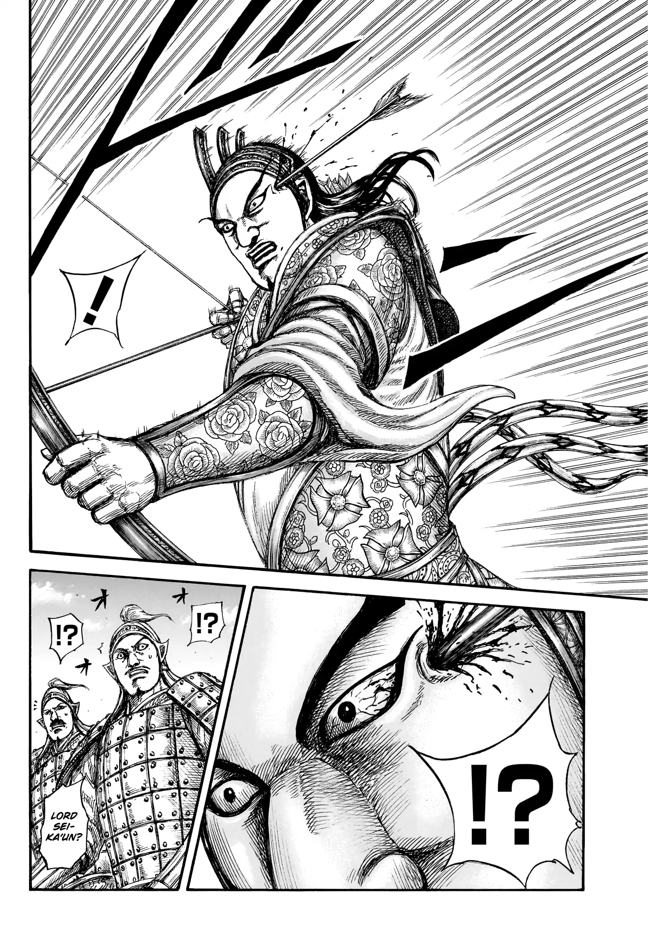 Kingdom Chapter 859 - Page 18
