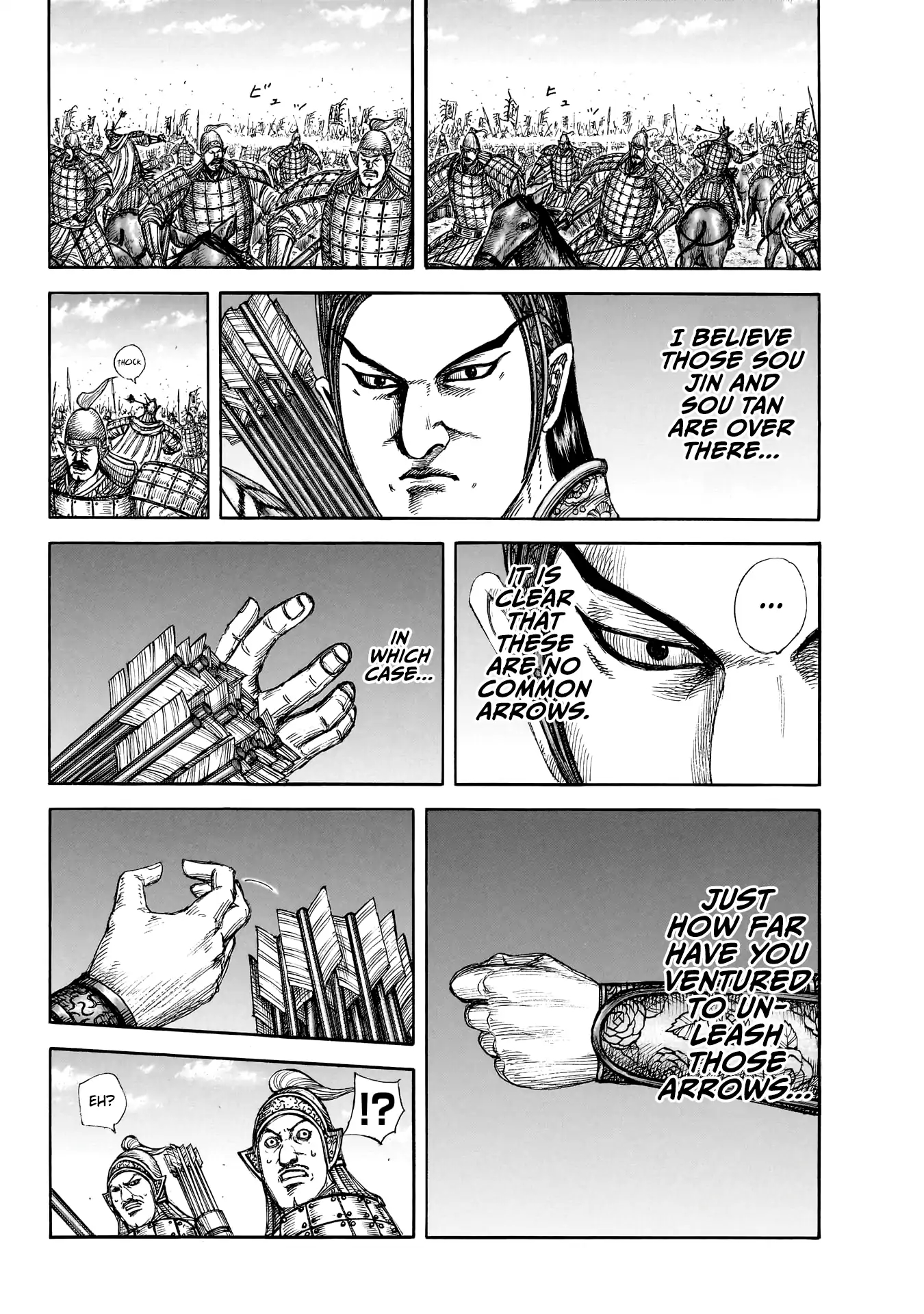 Kingdom Chapter 859 - Page 8
