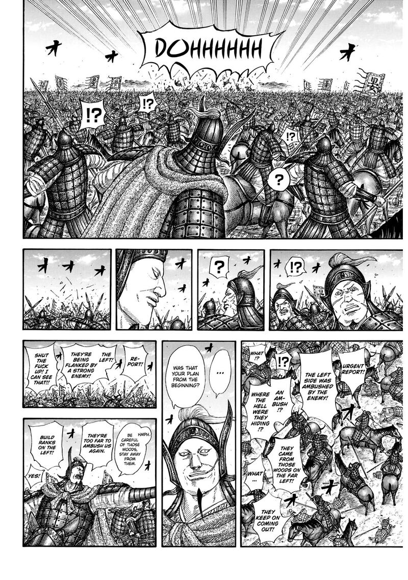 Kingdom Chapter 865 - Page 10