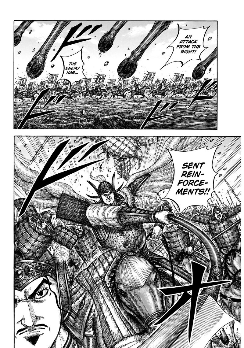 Kingdom Chapter 865 - Page 14