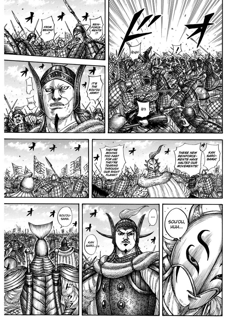 Kingdom Chapter 865 - Page 15