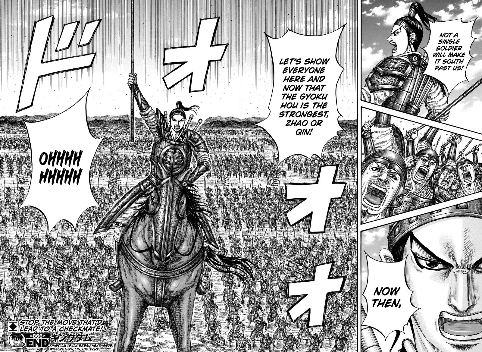 Kingdom Chapter 866 - Page 18