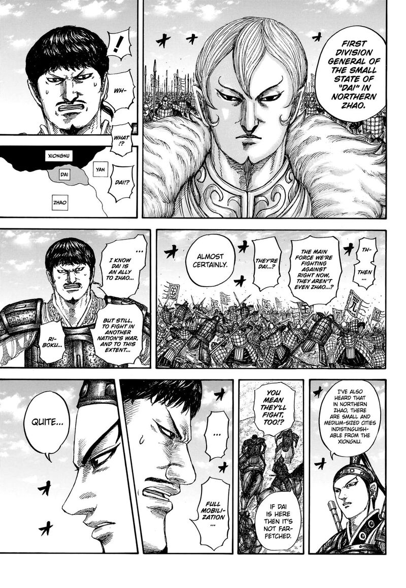 Kingdom Chapter 866 - Page 9