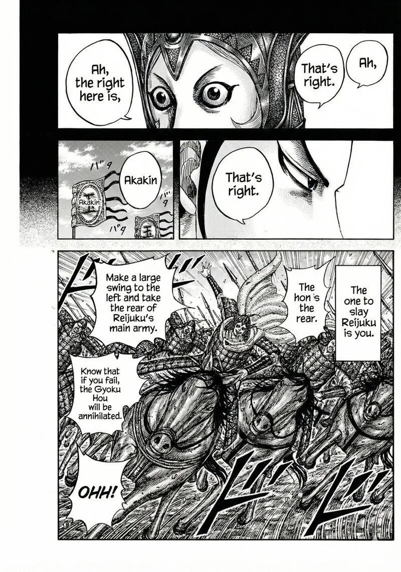 Kingdom Chapter 867 - Page 16