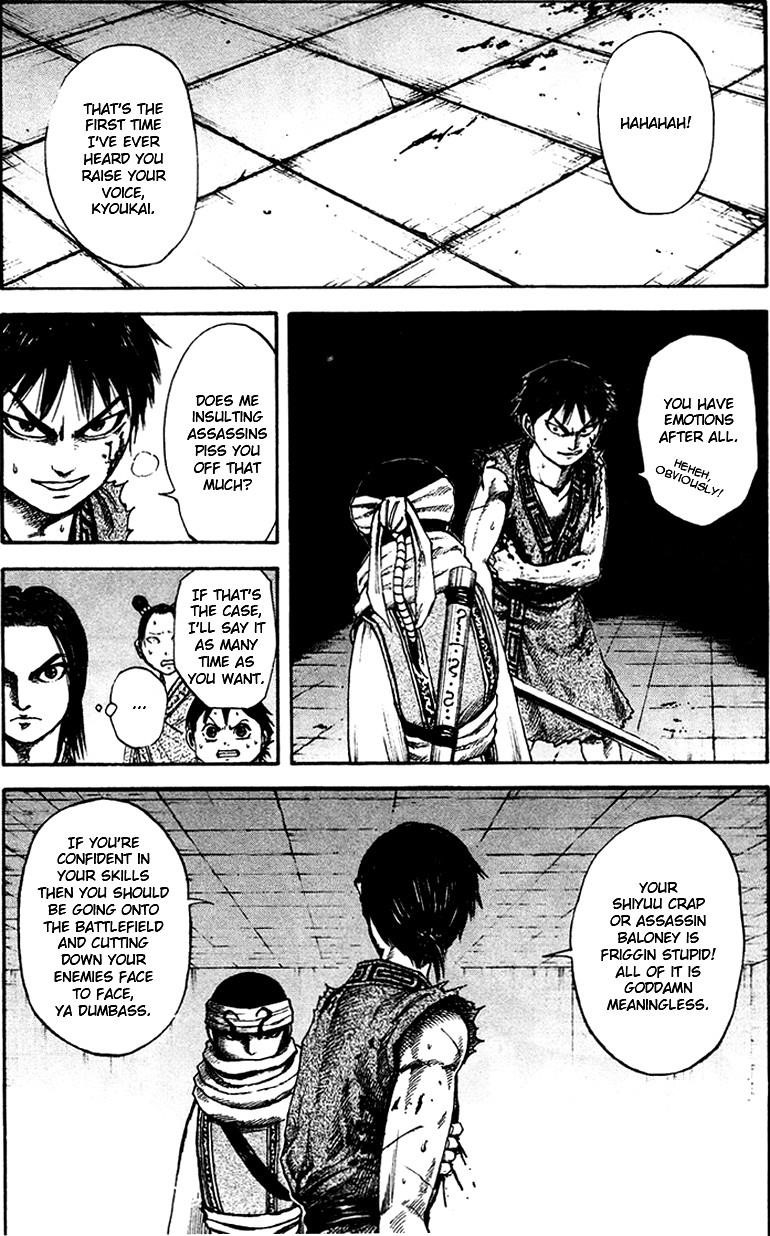 Kingdom Chapter 88 - Page 15