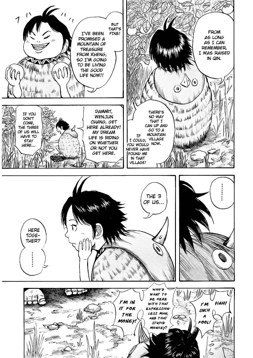 Kingdom Chapter 9 - Page 20