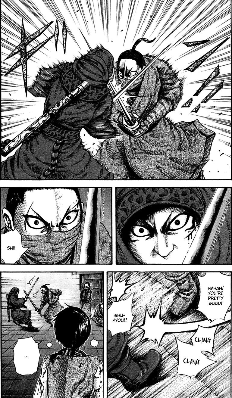 Kingdom Chapter 90 - Page 4