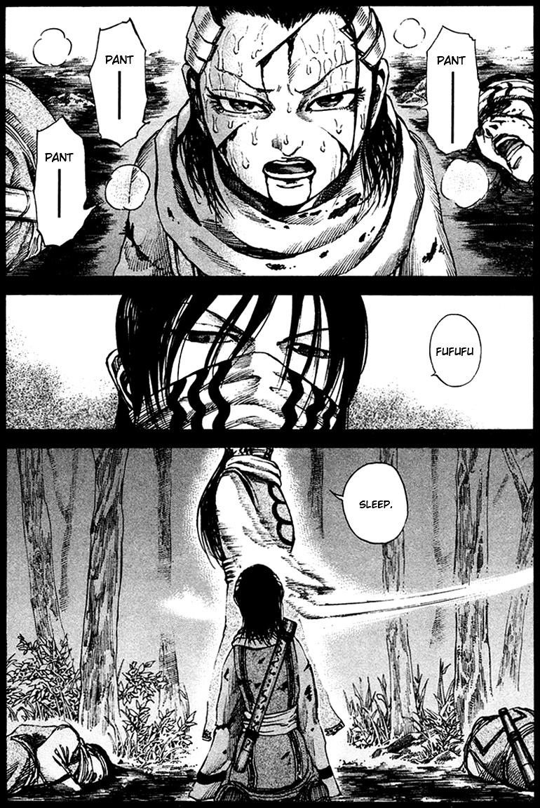 Kingdom Chapter 96 - Page 2