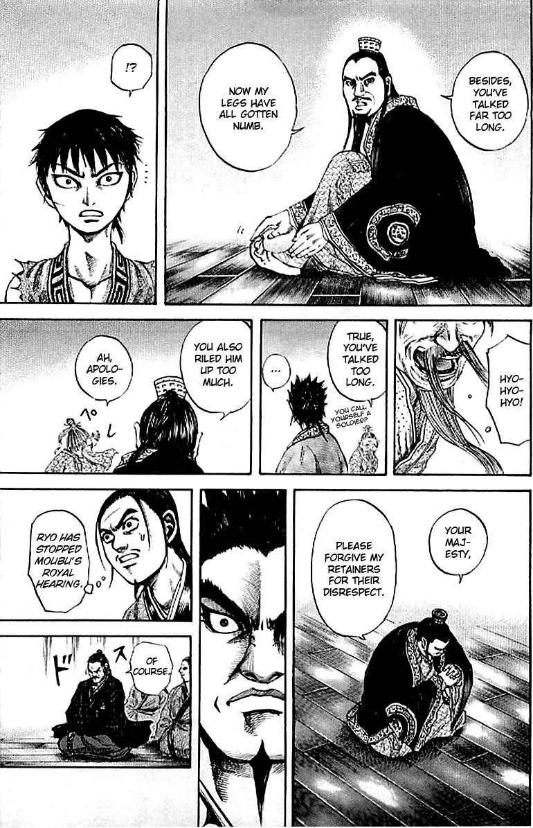 Kingdom Chapter 99 - Page 15