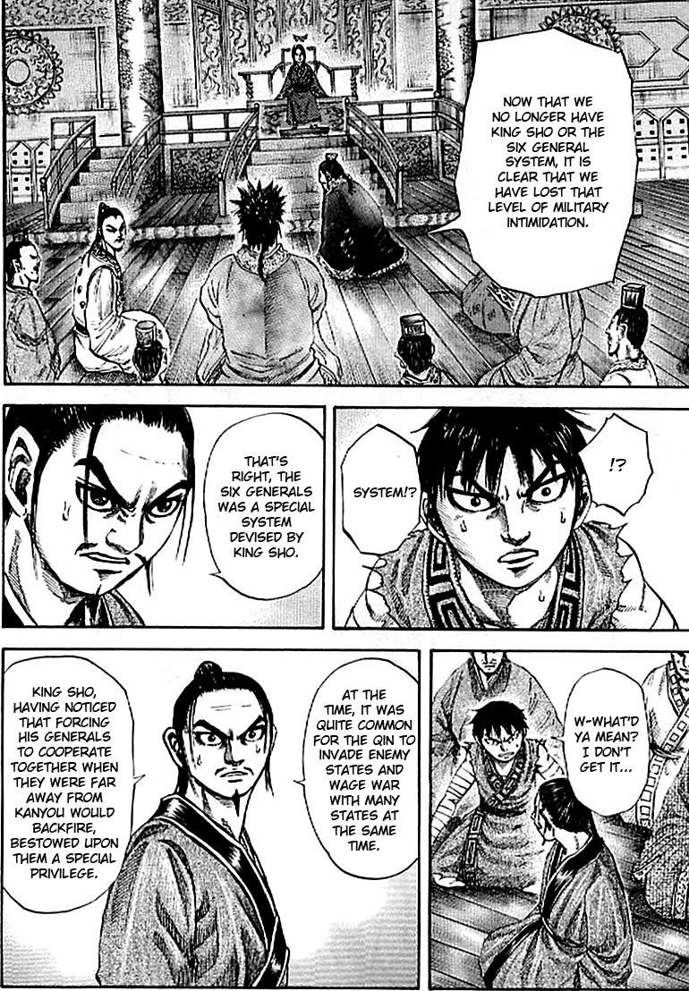 Kingdom Chapter 99 - Page 6