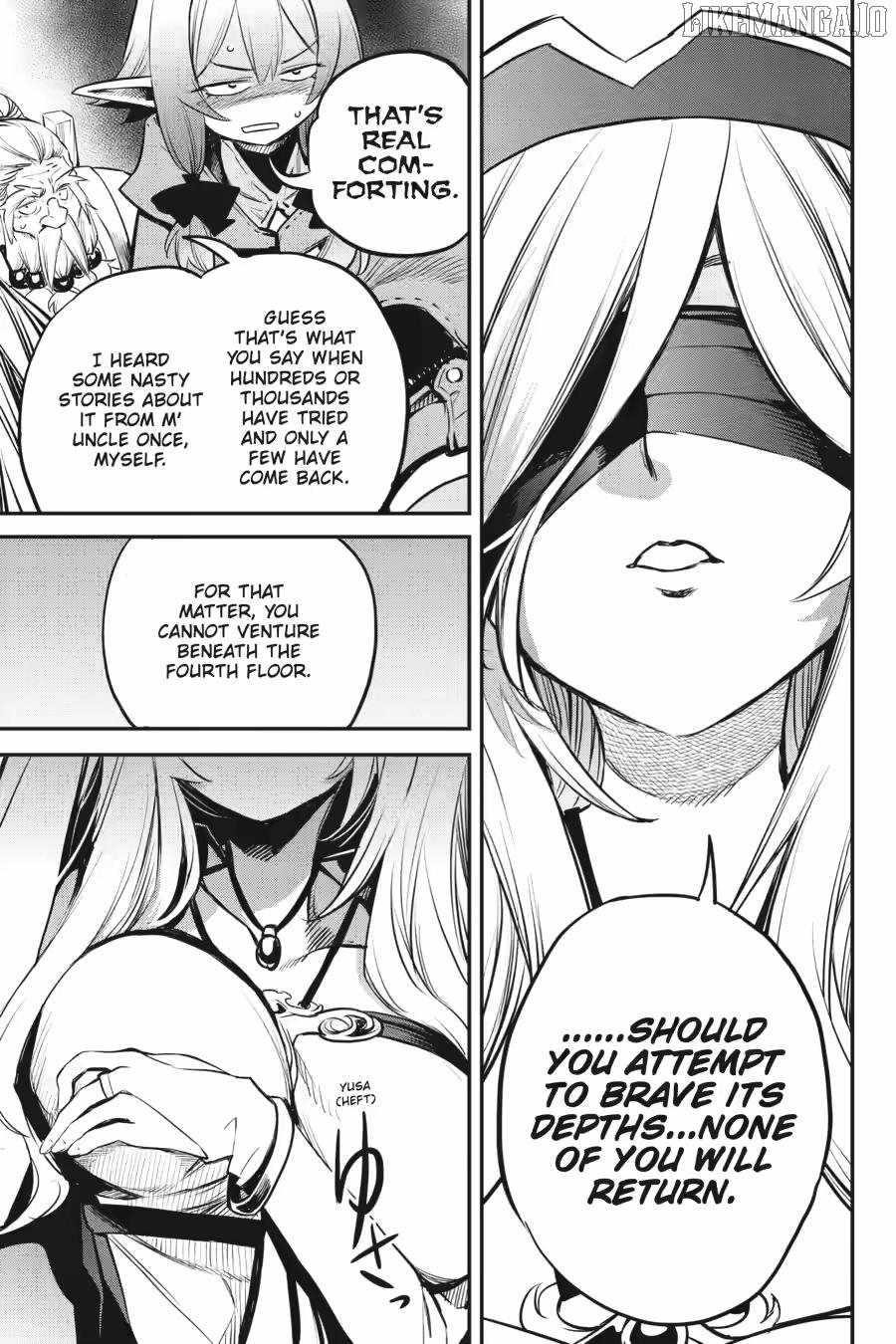 GOBLIN SLAYER Chapter 104 - Page 15