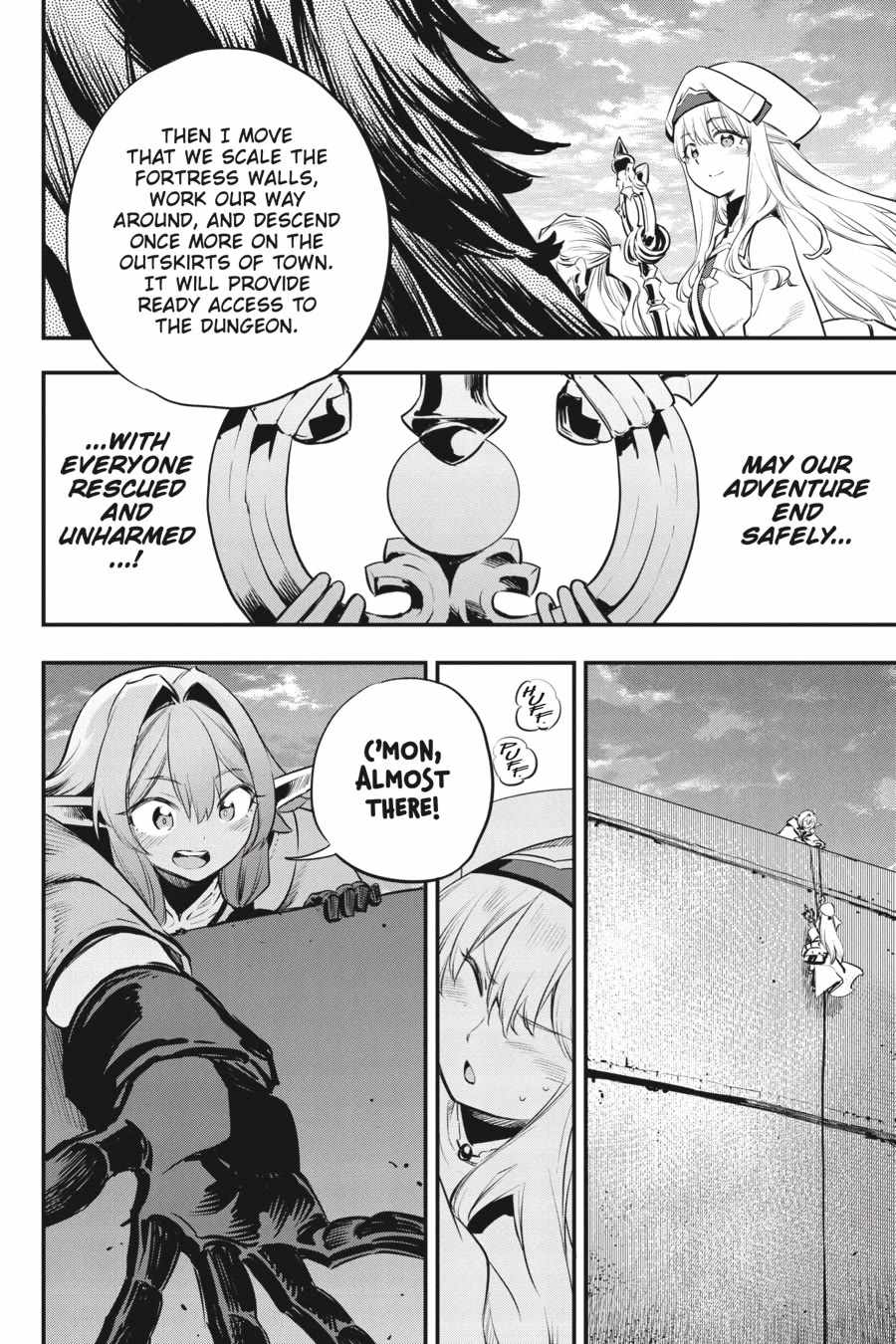 GOBLIN SLAYER Chapter 107 - Page 7