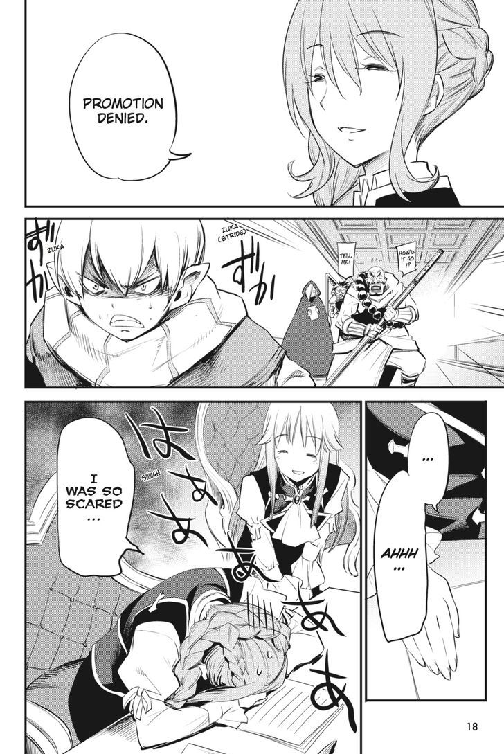GOBLIN SLAYER Chapter 17 - Page 19