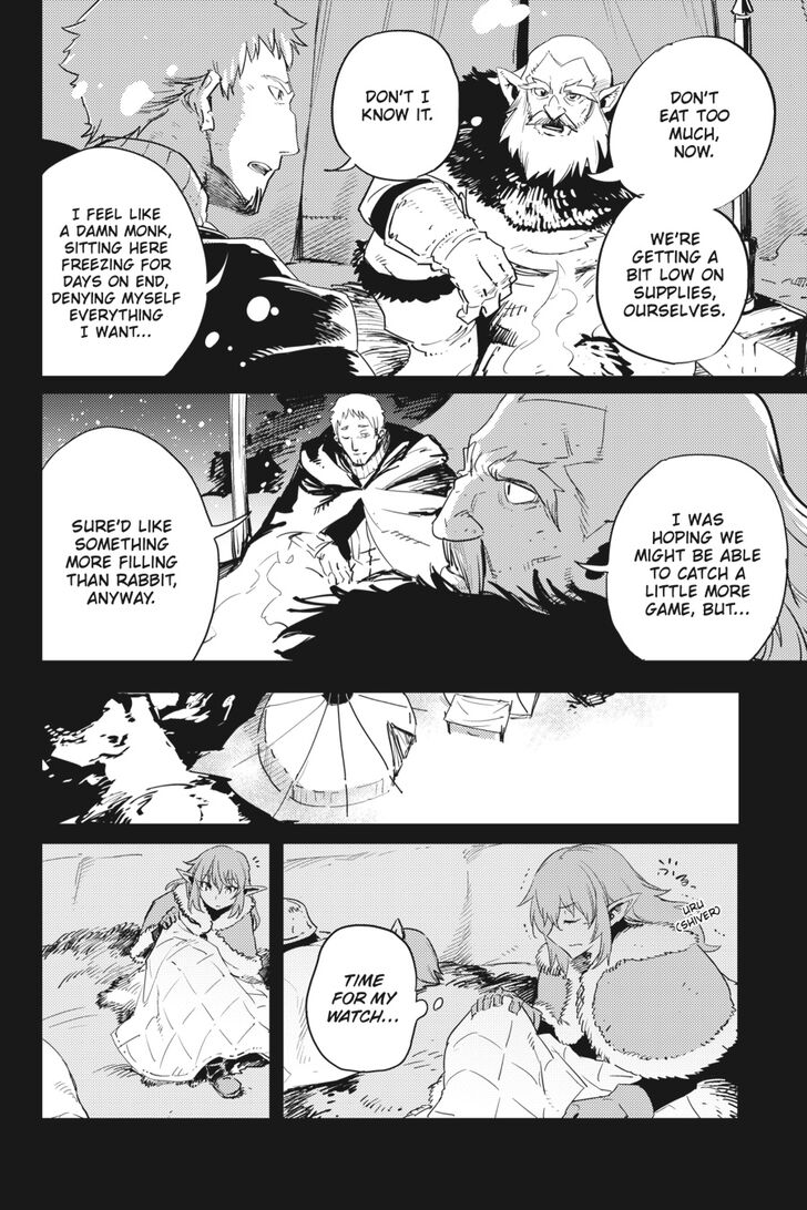 GOBLIN SLAYER Chapter 44 - Page 25
