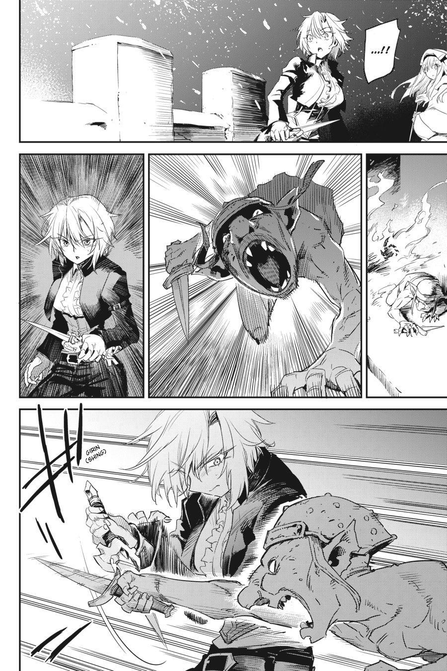GOBLIN SLAYER Chapter 50 - Page 23