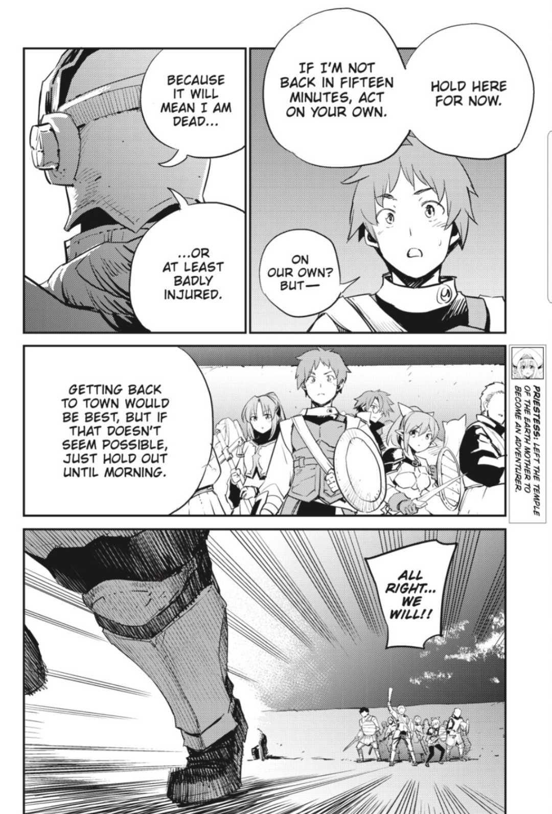 GOBLIN SLAYER Chapter 70 - Page 8