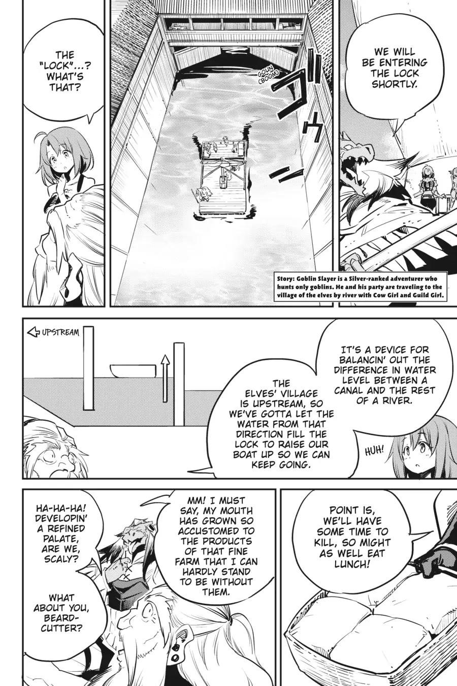 GOBLIN SLAYER Chapter 79 - Page 3