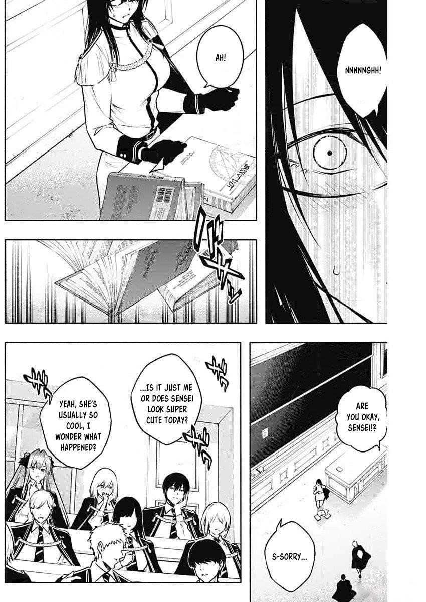 The Irregular of the Royal Academy of Magic Chapter 125 - Page 9