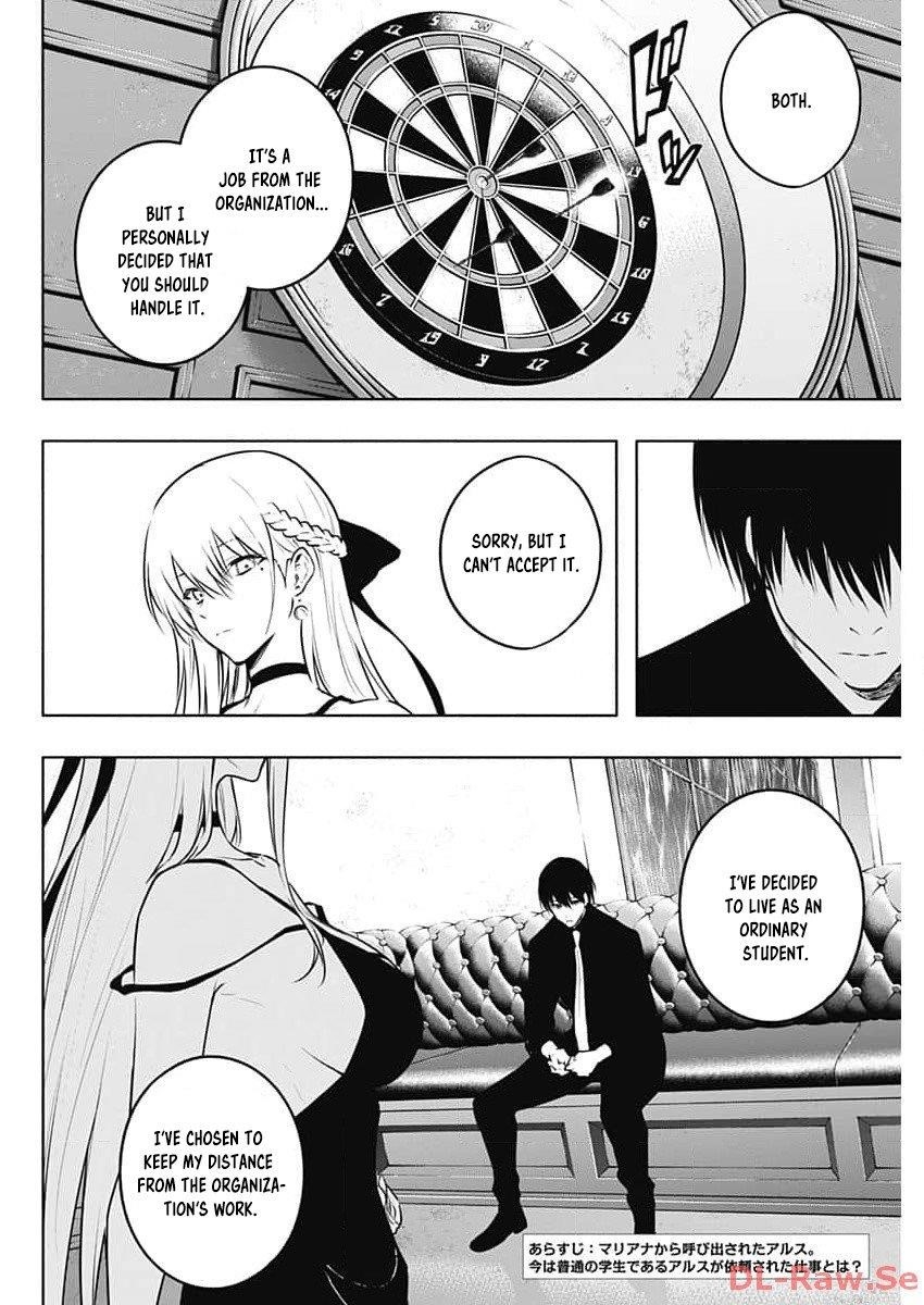 The Irregular of the Royal Academy of Magic Chapter 126 - Page 2