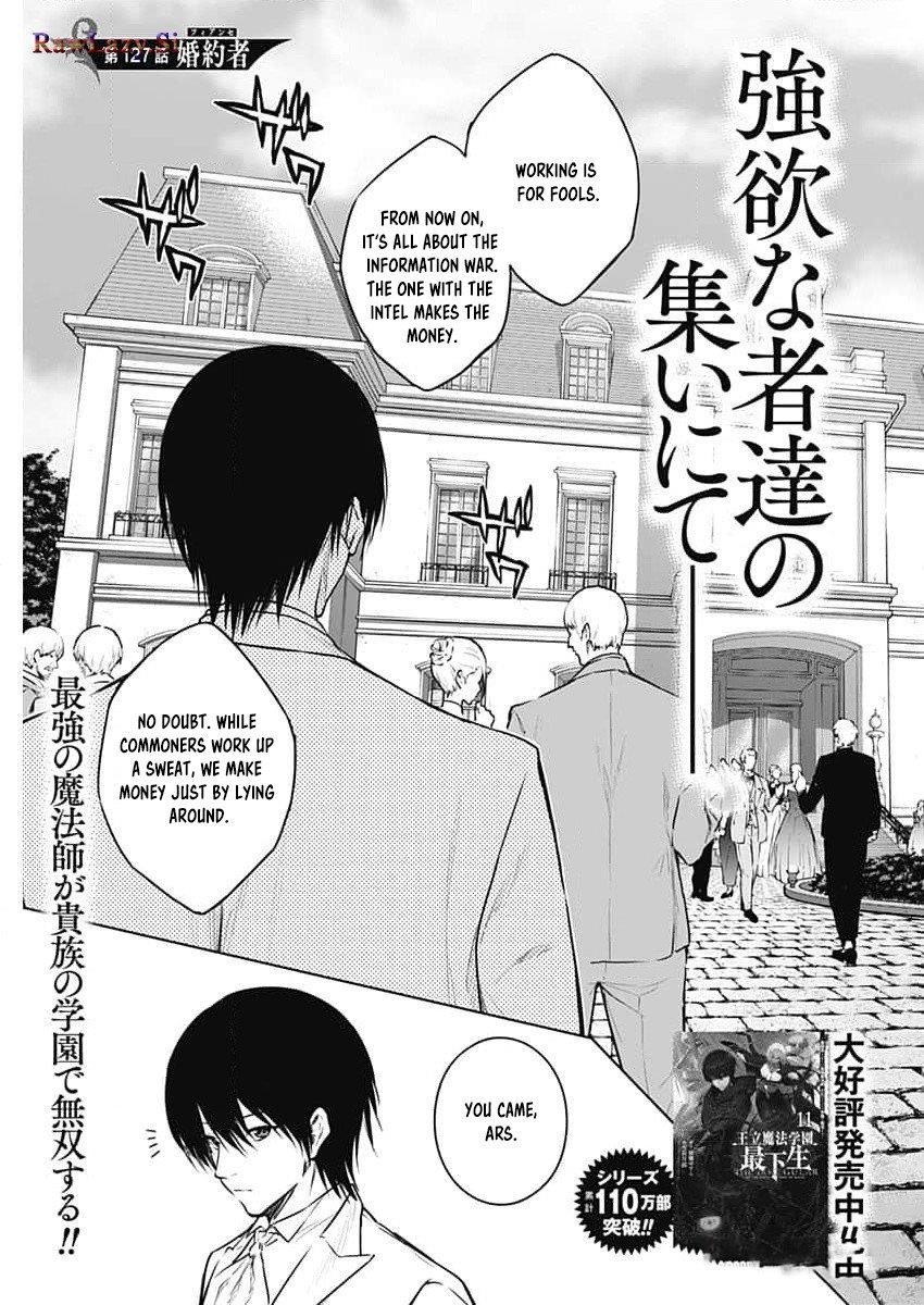 The Irregular of the Royal Academy of Magic Chapter 127 - Page 3