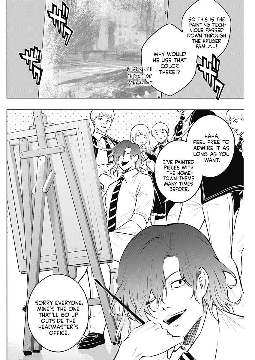 The Irregular of the Royal Academy of Magic Chapter 131 - Page 14