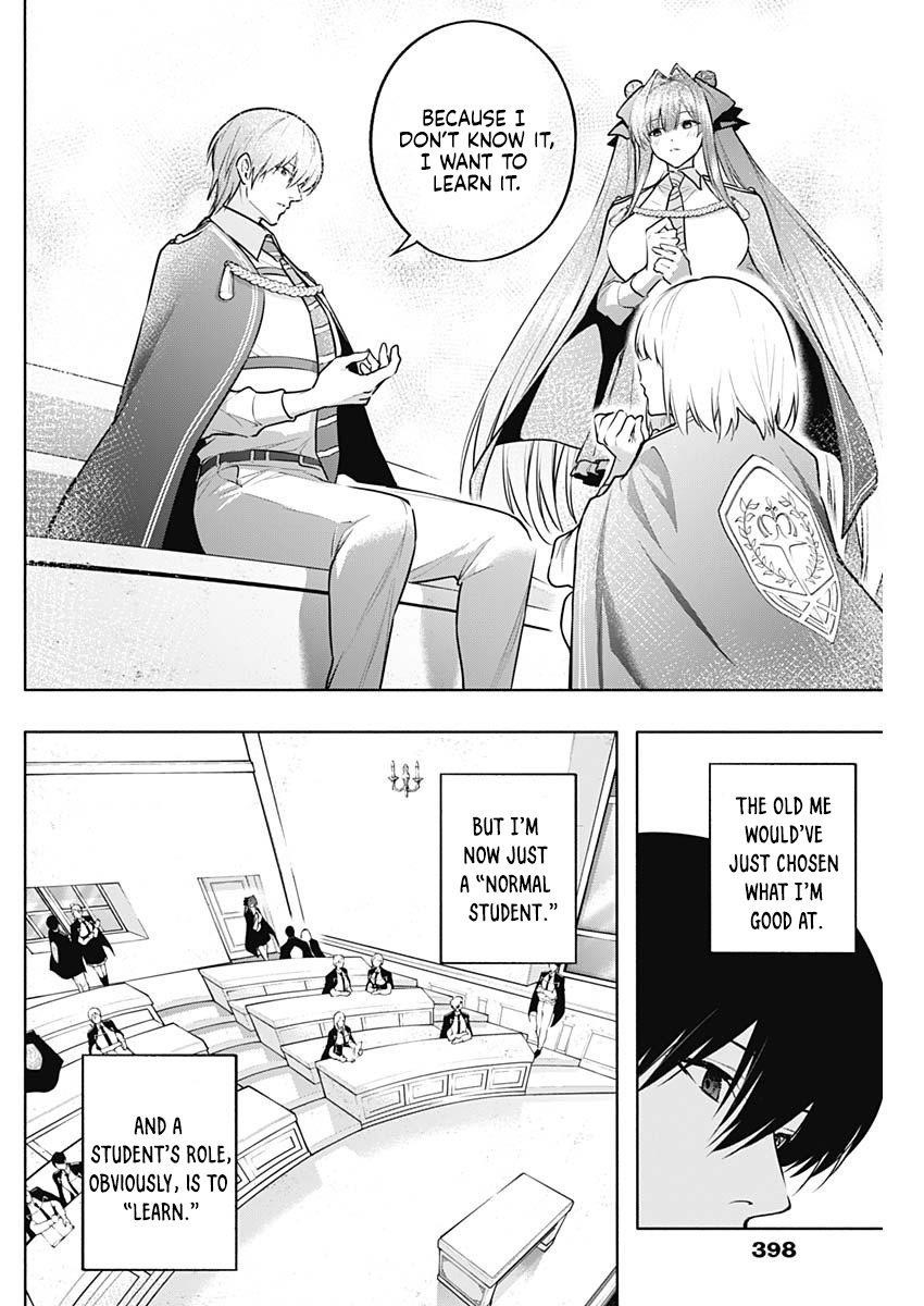 The Irregular of the Royal Academy of Magic Chapter 131 - Page 6