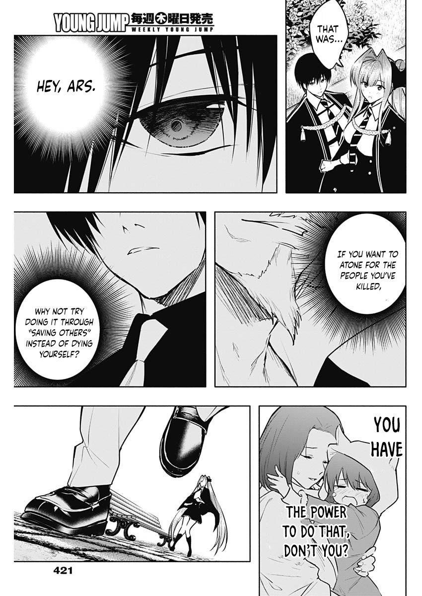 The Irregular of the Royal Academy of Magic Chapter 132 - Page 12