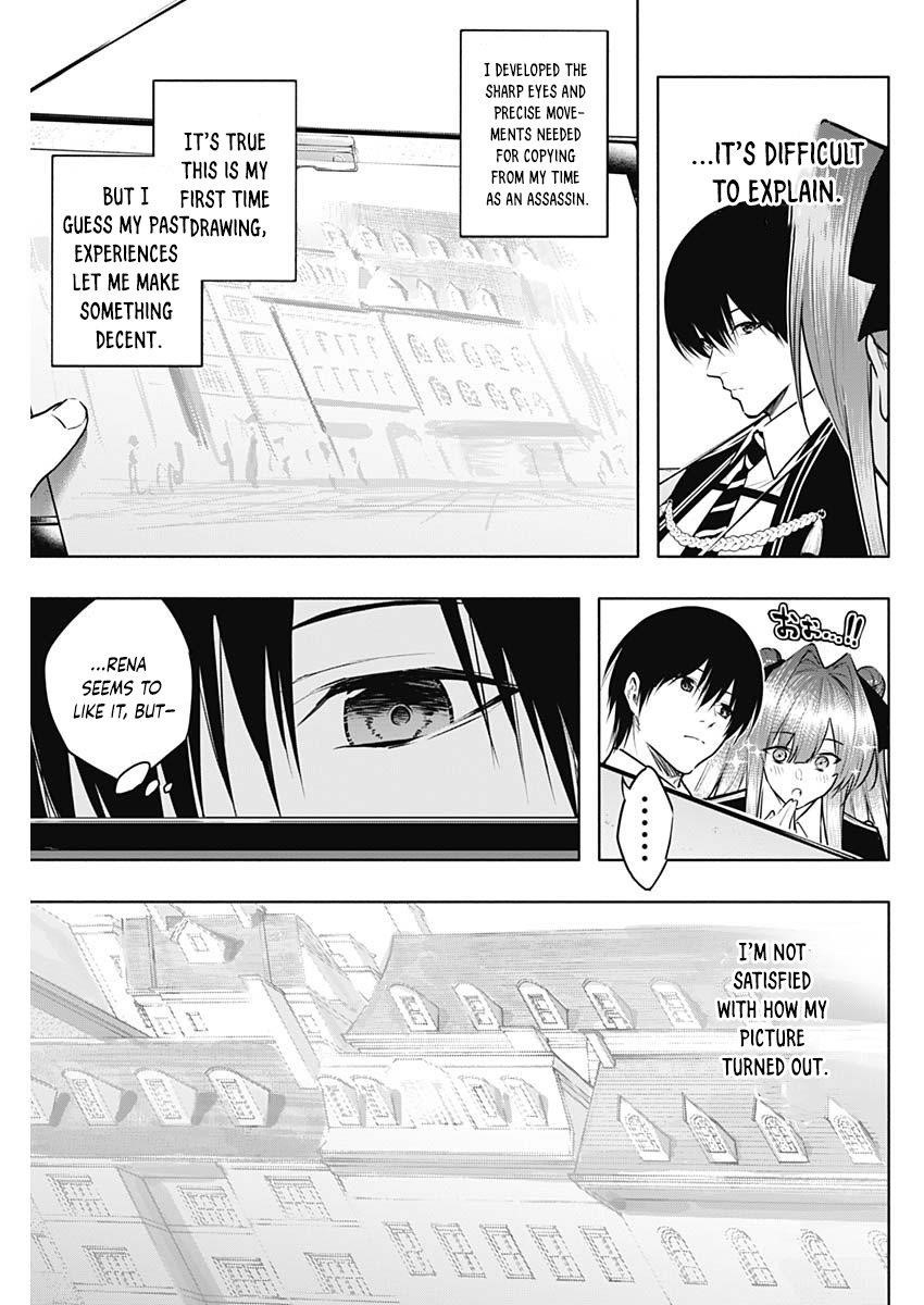 The Irregular of the Royal Academy of Magic Chapter 132 - Page 6