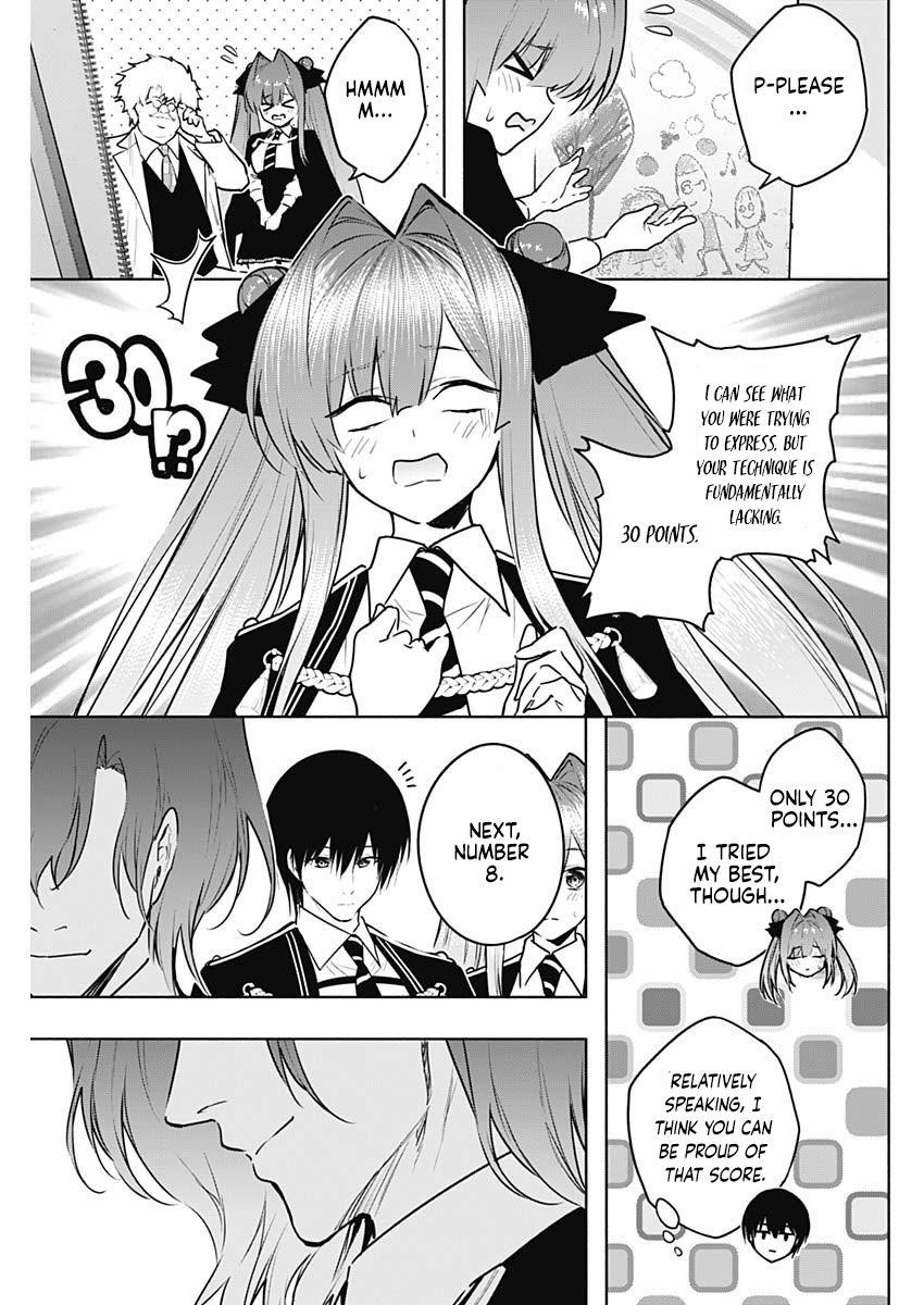 The Irregular of the Royal Academy of Magic Chapter 133 - Page 6