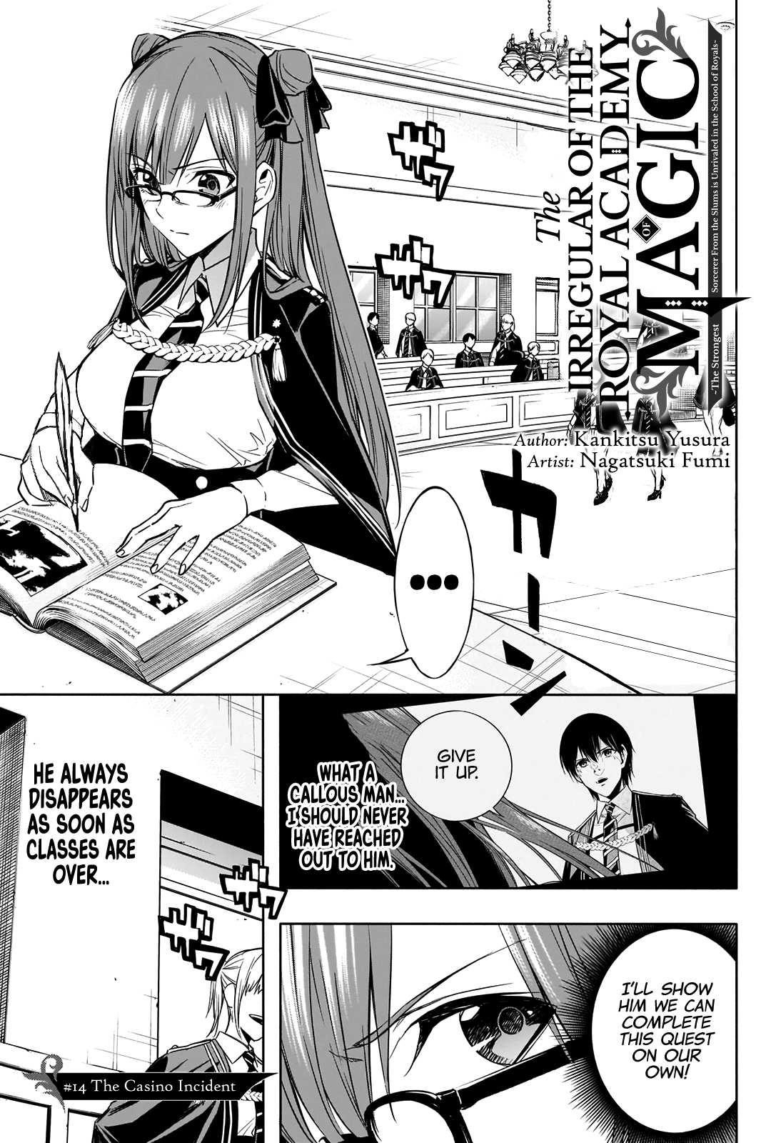 The Irregular of the Royal Academy of Magic Chapter 14 - Page 1