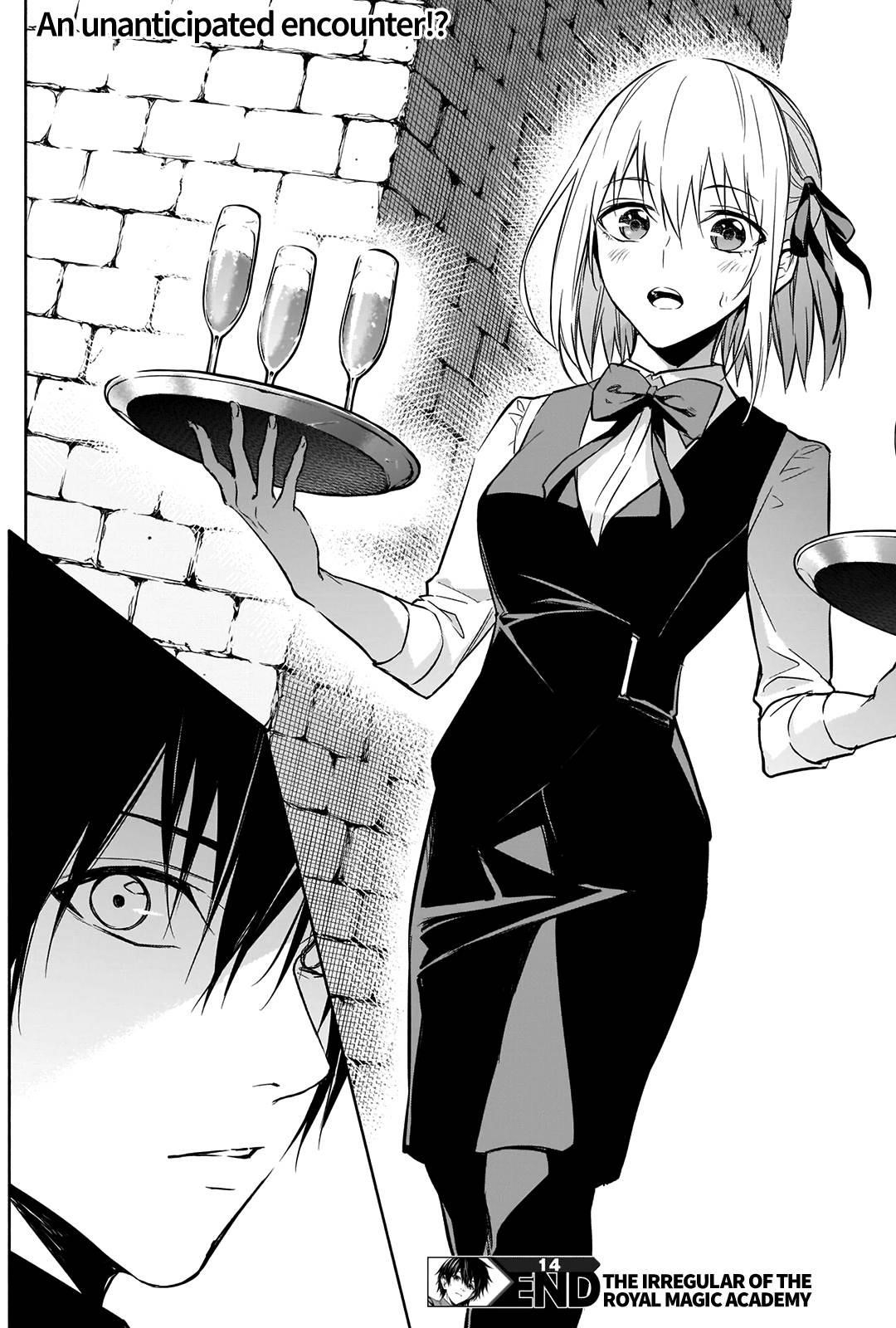 The Irregular of the Royal Academy of Magic Chapter 14 - Page 17