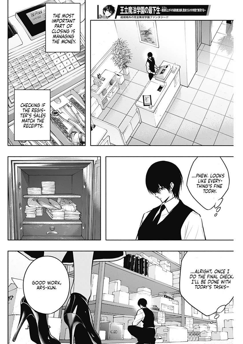 The Irregular of the Royal Academy of Magic Chapter 141 - Page 8