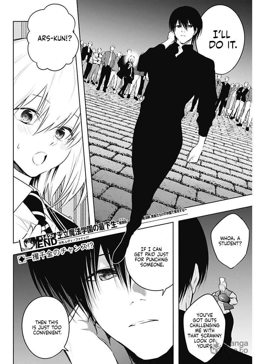 The Irregular of the Royal Academy of Magic Chapter 142 - Page 18