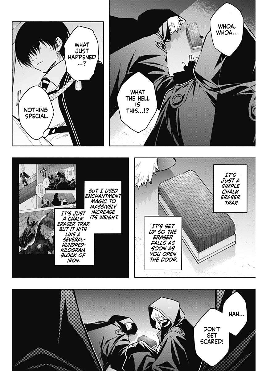 The Irregular of the Royal Academy of Magic Chapter 148 - Page 14