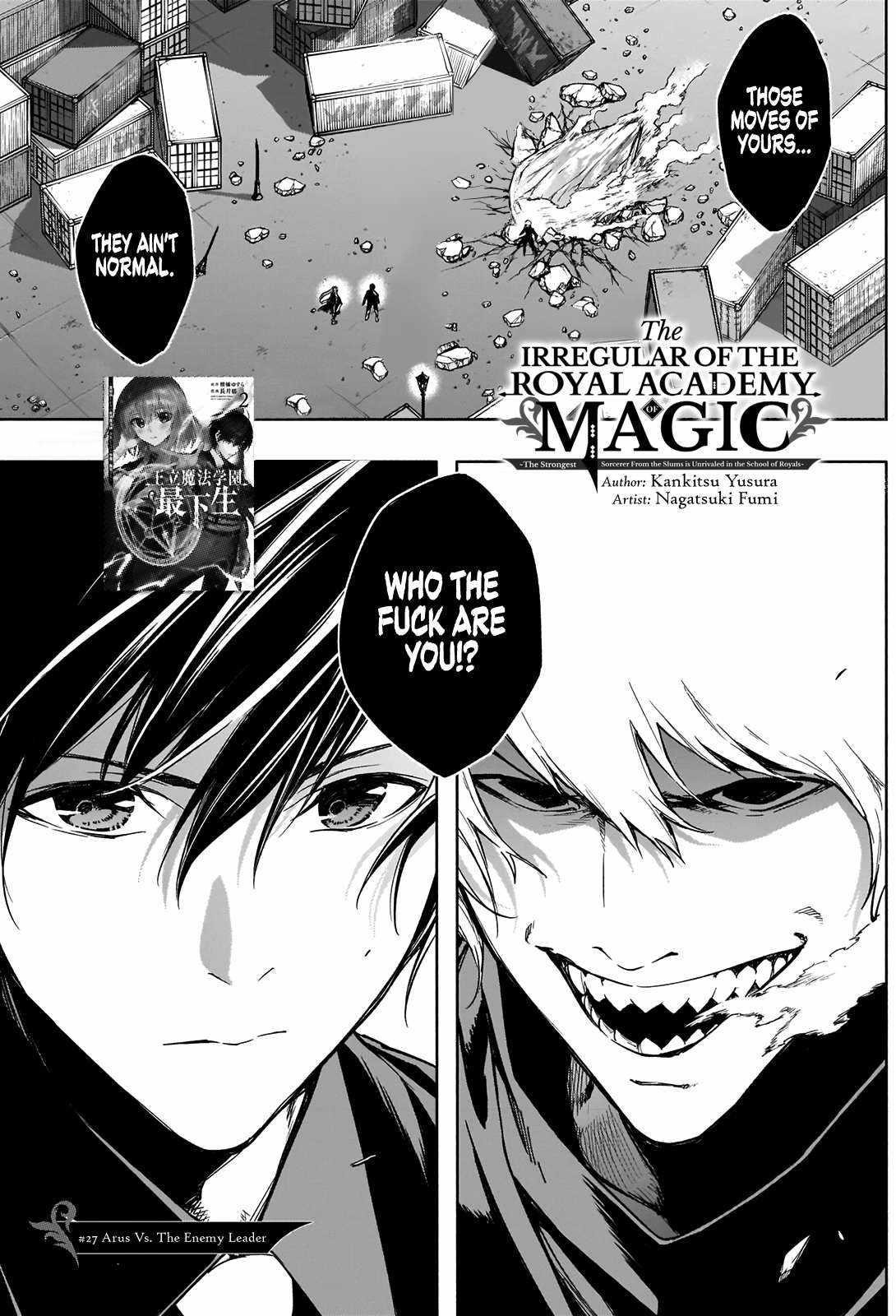 The Irregular of the Royal Academy of Magic Chapter 27 - Page 1