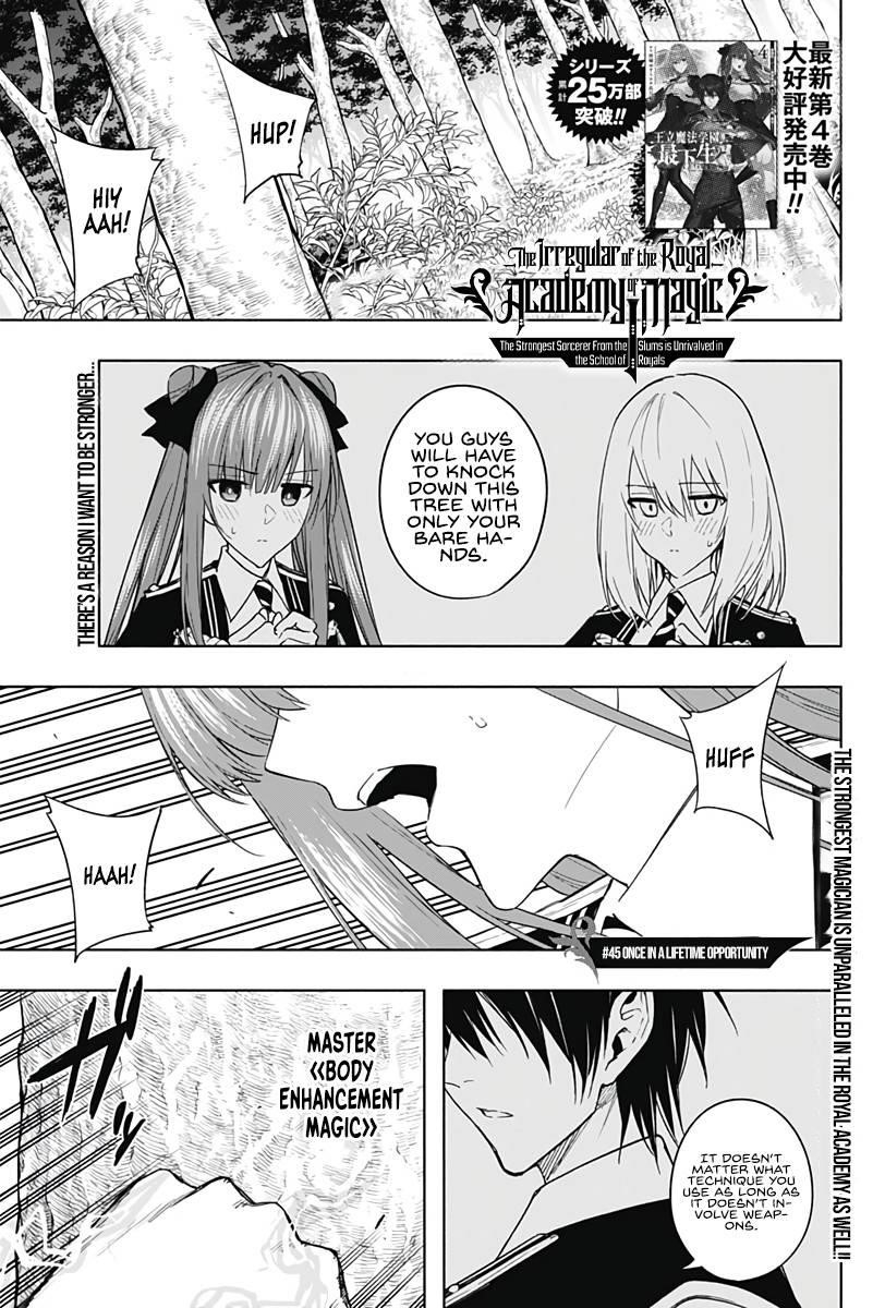 The Irregular of the Royal Academy of Magic Chapter 45 - Page 1