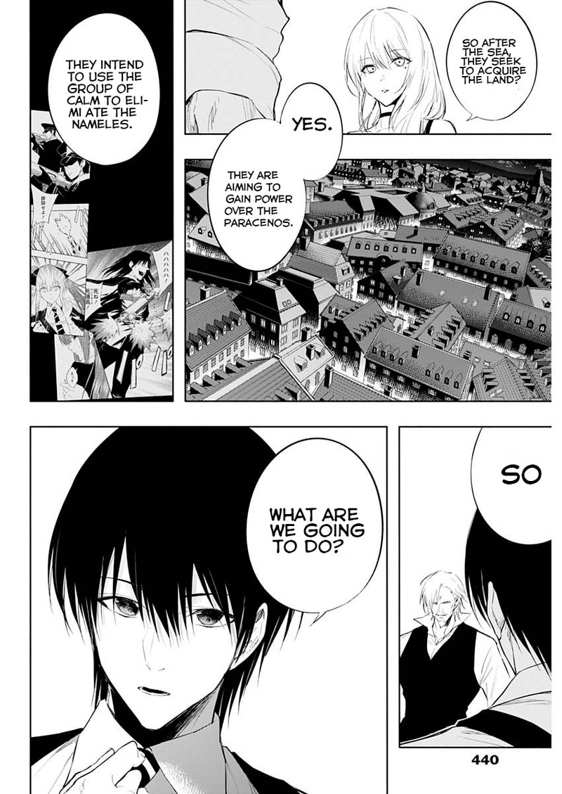 The Irregular of the Royal Academy of Magic Chapter 69 - Page 6