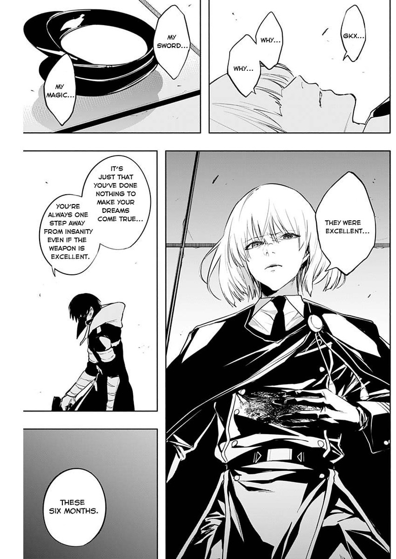 The Irregular of the Royal Academy of Magic Chapter 75 - Page 16