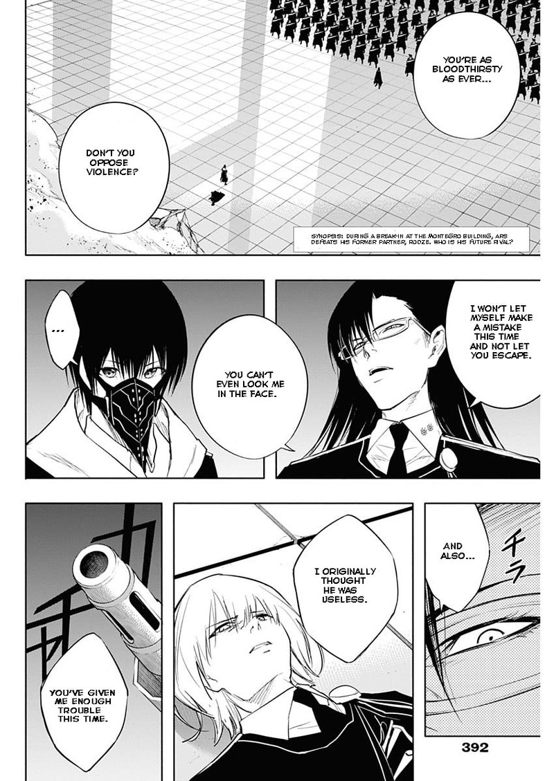 The Irregular of the Royal Academy of Magic Chapter 76 - Page 2