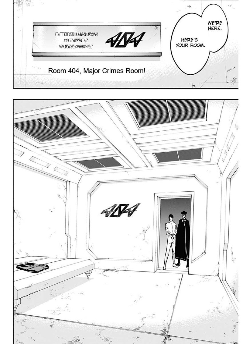 The Irregular of the Royal Academy of Magic Chapter 88 - Page 16