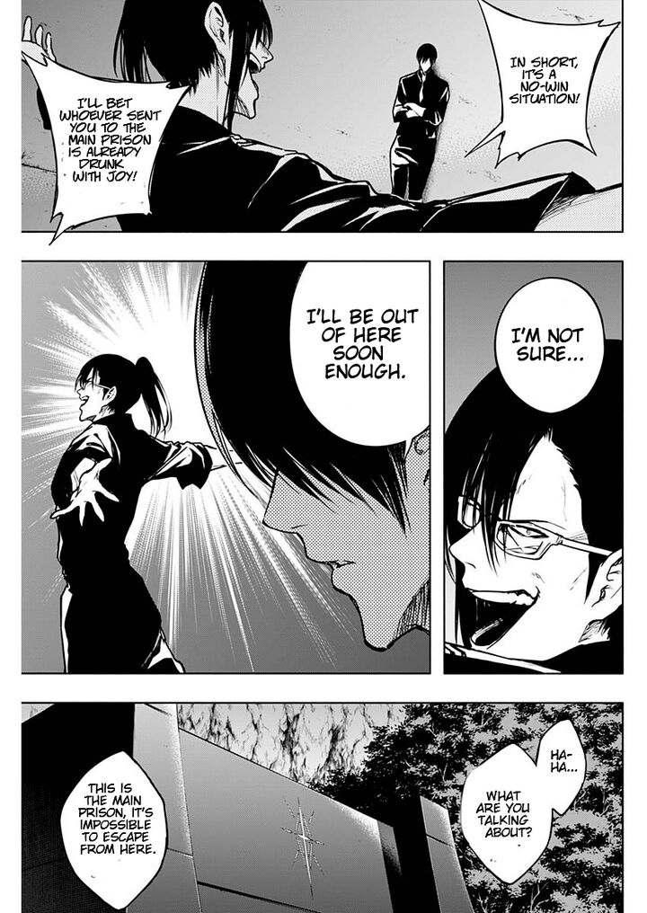 The Irregular of the Royal Academy of Magic Chapter 91 - Page 5