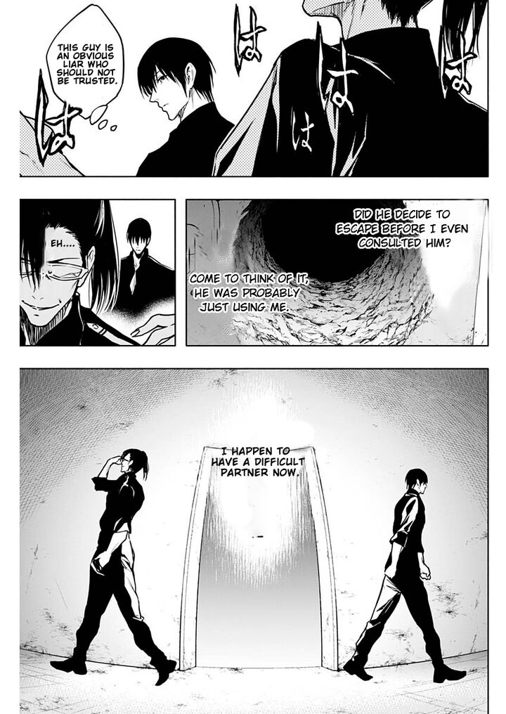 The Irregular of the Royal Academy of Magic Chapter 92 - Page 13